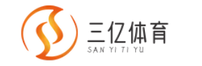 三亿体育
