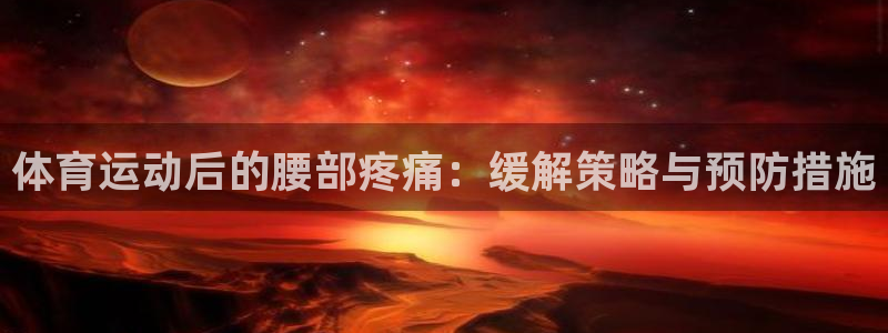 三亿体育网页版
