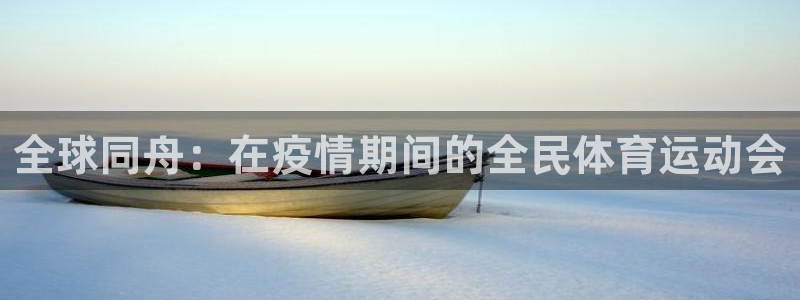 三亿体育登录