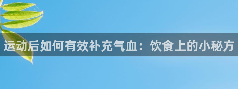 三亿体育