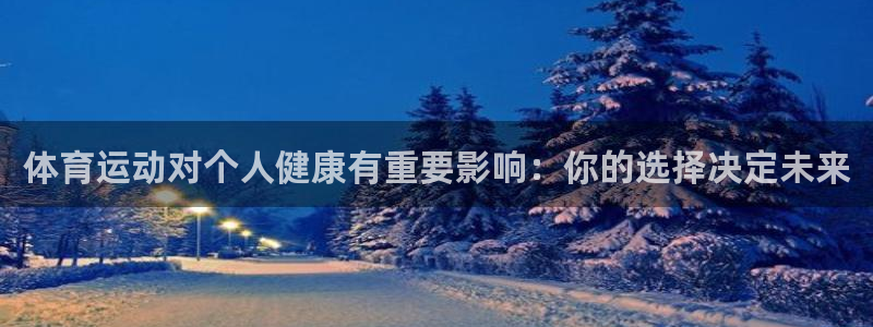 三亿体育网