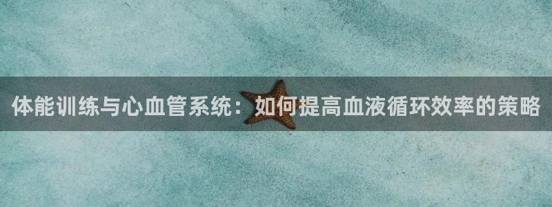 三亿体育