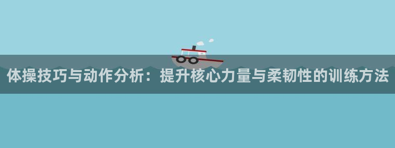 三亿体育网