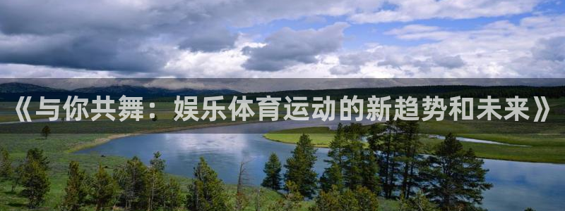 三亿体育网