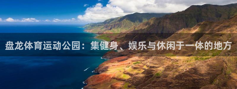 三亿体育网页版