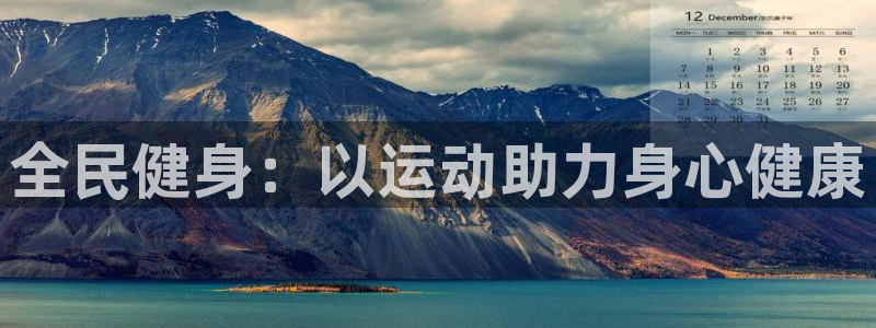 三亿体育网页版