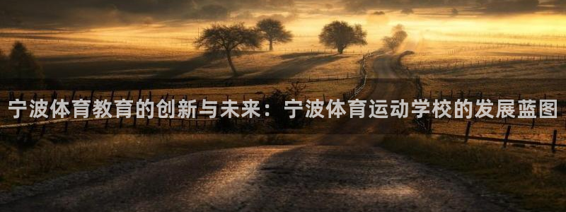 三亿体育登录